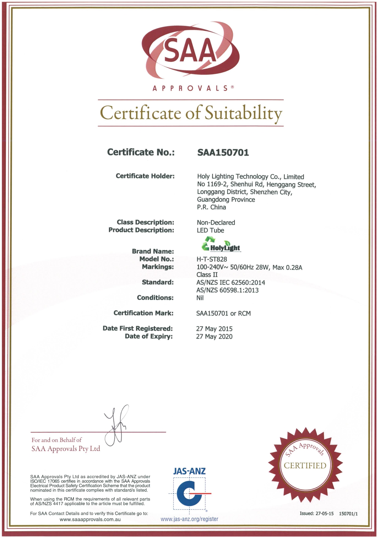 saa certificate of Led tube